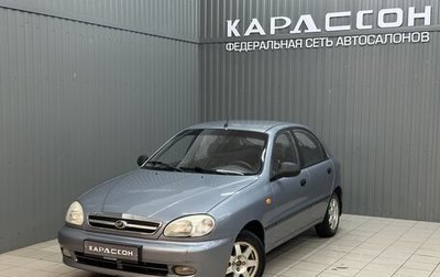 ЗАЗ Chance, 2010 год, 220 000 рублей, 1 фотография