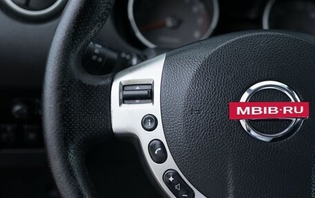 Nissan Qashqai, 2008 год, 920 000 рублей, 12 фотография