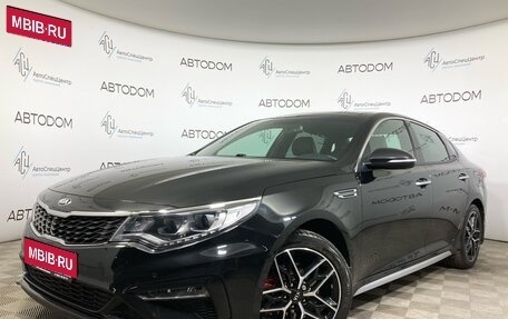 KIA Optima IV, 2019 год, 2 330 000 рублей, 1 фотография