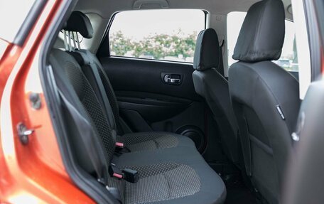 Nissan Qashqai, 2008 год, 920 000 рублей, 20 фотография