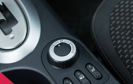 Nissan Qashqai, 2008 год, 920 000 рублей, 16 фотография