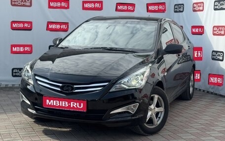 Hyundai Solaris II рестайлинг, 2013 год, 599 990 рублей, 1 фотография