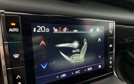 Mazda MX-30, 2020 год, 2 350 000 рублей, 25 фотография