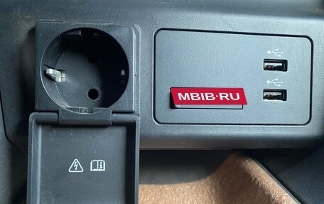Mazda MX-30, 2020 год, 2 350 000 рублей, 26 фотография