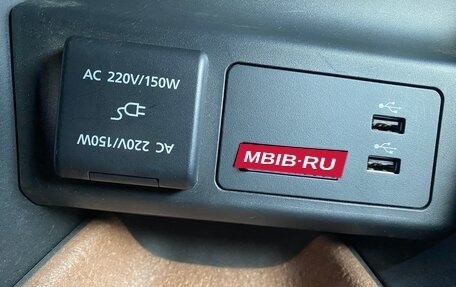 Mazda MX-30, 2020 год, 2 350 000 рублей, 23 фотография