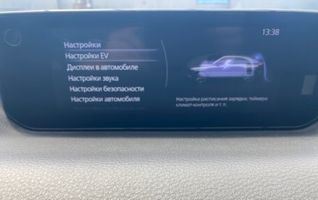 Mazda MX-30, 2020 год, 2 350 000 рублей, 36 фотография