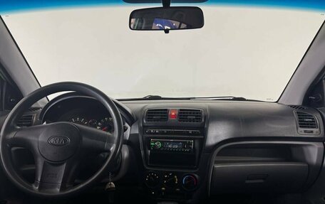 KIA Picanto I, 2007 год, 396 000 рублей, 14 фотография