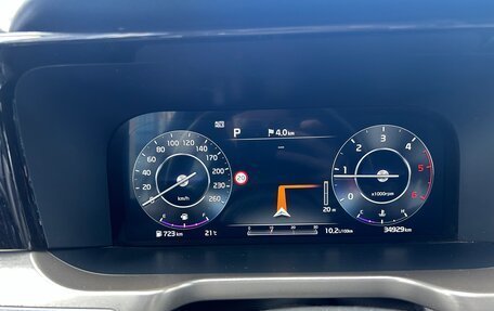 KIA Sorento IV, 2020 год, 4 100 000 рублей, 14 фотография