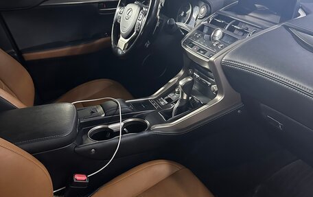 Lexus NX I, 2021 год, 3 600 000 рублей, 4 фотография