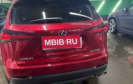 Lexus NX I, 2021 год, 3 600 000 рублей, 2 фотография