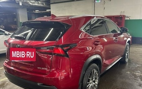 Lexus NX I, 2021 год, 3 600 000 рублей, 3 фотография