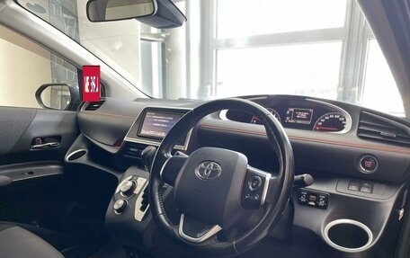 Toyota Sienta II, 2019 год, 1 100 000 рублей, 11 фотография