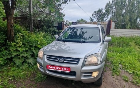 KIA Sportage II, 2006 год, 700 000 рублей, 12 фотография