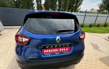 Renault Kaptur I рестайлинг, 2020 год, 1 550 000 рублей, 6 фотография