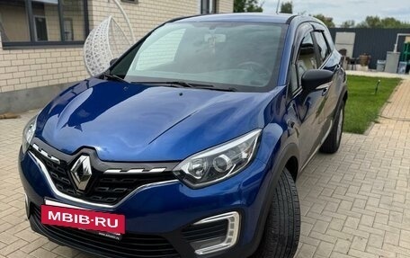 Renault Kaptur I рестайлинг, 2020 год, 1 550 000 рублей, 4 фотография