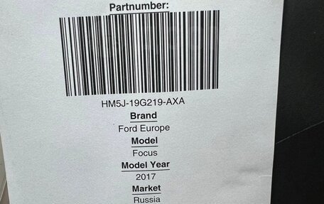 Ford Focus III, 2017 год, 1 300 000 рублей, 11 фотография