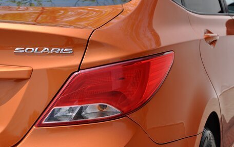 Hyundai Solaris II рестайлинг, 2015 год, 1 249 000 рублей, 11 фотография