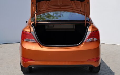 Hyundai Solaris II рестайлинг, 2015 год, 1 249 000 рублей, 7 фотография