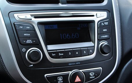 Hyundai Solaris II рестайлинг, 2015 год, 1 249 000 рублей, 15 фотография