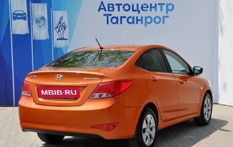 Hyundai Solaris II рестайлинг, 2015 год, 1 249 000 рублей, 5 фотография