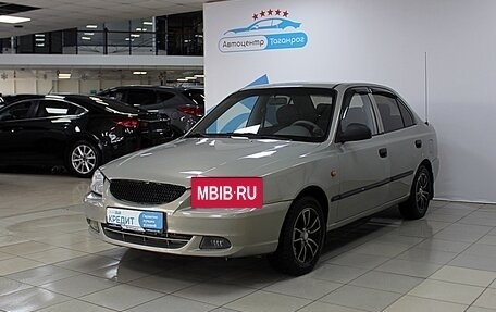 Hyundai Accent II, 2009 год, 499 000 рублей, 6 фотография