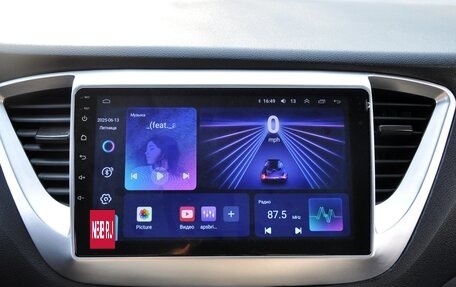 Hyundai Solaris II рестайлинг, 2020 год, 1 699 000 рублей, 15 фотография