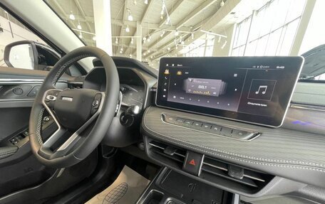 Haval Jolion, 2025 год, 2 799 000 рублей, 9 фотография