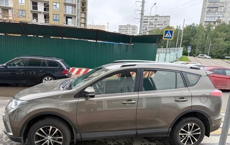 Toyota RAV4, 2016 год, 2 530 000 рублей, 7 фотография