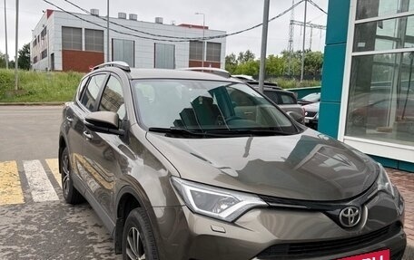 Toyota RAV4, 2016 год, 2 530 000 рублей, 2 фотография