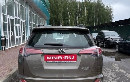 Toyota RAV4, 2016 год, 2 530 000 рублей, 6 фотография