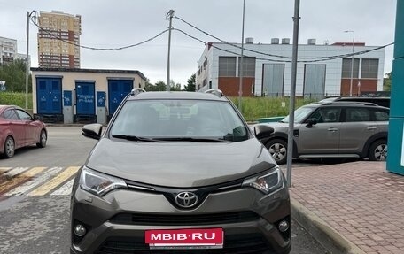 Toyota RAV4, 2016 год, 2 530 000 рублей, 3 фотография