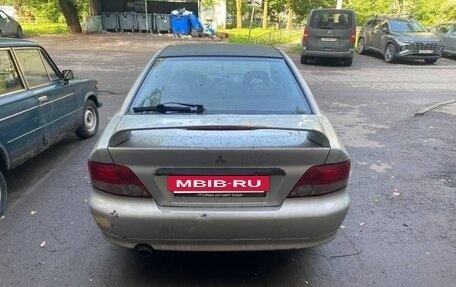 Mitsubishi Galant VIII, 2002 год, 340 000 рублей, 4 фотография