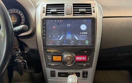Toyota Corolla, 2011 год, 1 241 000 рублей, 15 фотография