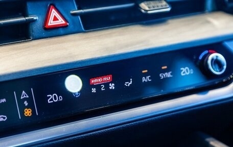 KIA Sportage IV рестайлинг, 2024 год, 4 646 442 рублей, 19 фотография