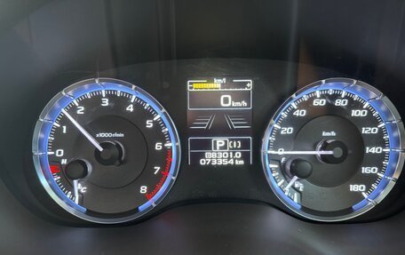 Subaru Levorg I, 2016 год, 1 730 000 рублей, 7 фотография