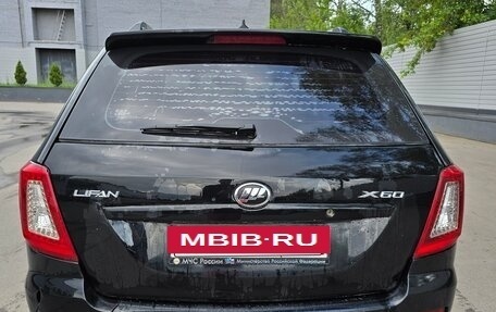 Lifan X60 I рестайлинг, 2014 год, 395 000 рублей, 3 фотография