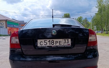 Skoda Octavia, 2011 год, 799 999 рублей, 3 фотография