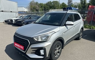 Hyundai Creta I рестайлинг, 2016 год, 1 435 000 рублей, 1 фотография
