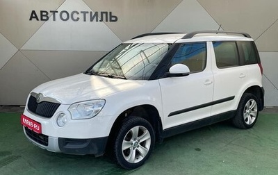 Skoda Yeti I рестайлинг, 2013 год, 589 000 рублей, 1 фотография