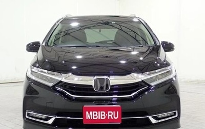 Honda Shuttle II, 2022 год, 1 035 000 рублей, 1 фотография