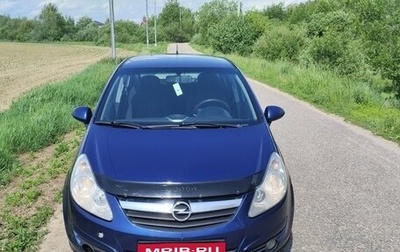 Opel Corsa D, 2008 год, 380 000 рублей, 1 фотография