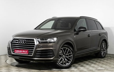 Audi Q7, 2016 год, 4 199 898 рублей, 1 фотография