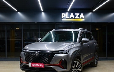 Changan CS35 Plus, 2023 год, 1 679 000 рублей, 1 фотография