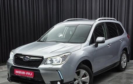 Subaru Forester, 2013 год, 1 649 000 рублей, 1 фотография