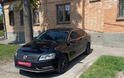 Volkswagen Passat B7, 2011 год, 1 250 000 рублей, 1 фотография