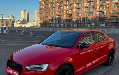 Audi A3, 2013 год, 1 550 000 рублей, 1 фотография