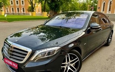 Mercedes-Benz S-Класс, 2014 год, 3 990 000 рублей, 1 фотография