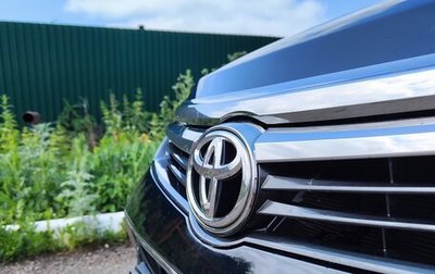 Toyota Camry, 2017 год, 2 234 000 рублей, 1 фотография
