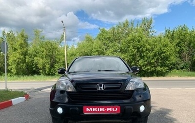 Honda CR-V III рестайлинг, 2008 год, 1 340 000 рублей, 1 фотография