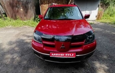 Mitsubishi Outlander III рестайлинг 3, 2002 год, 700 000 рублей, 1 фотография